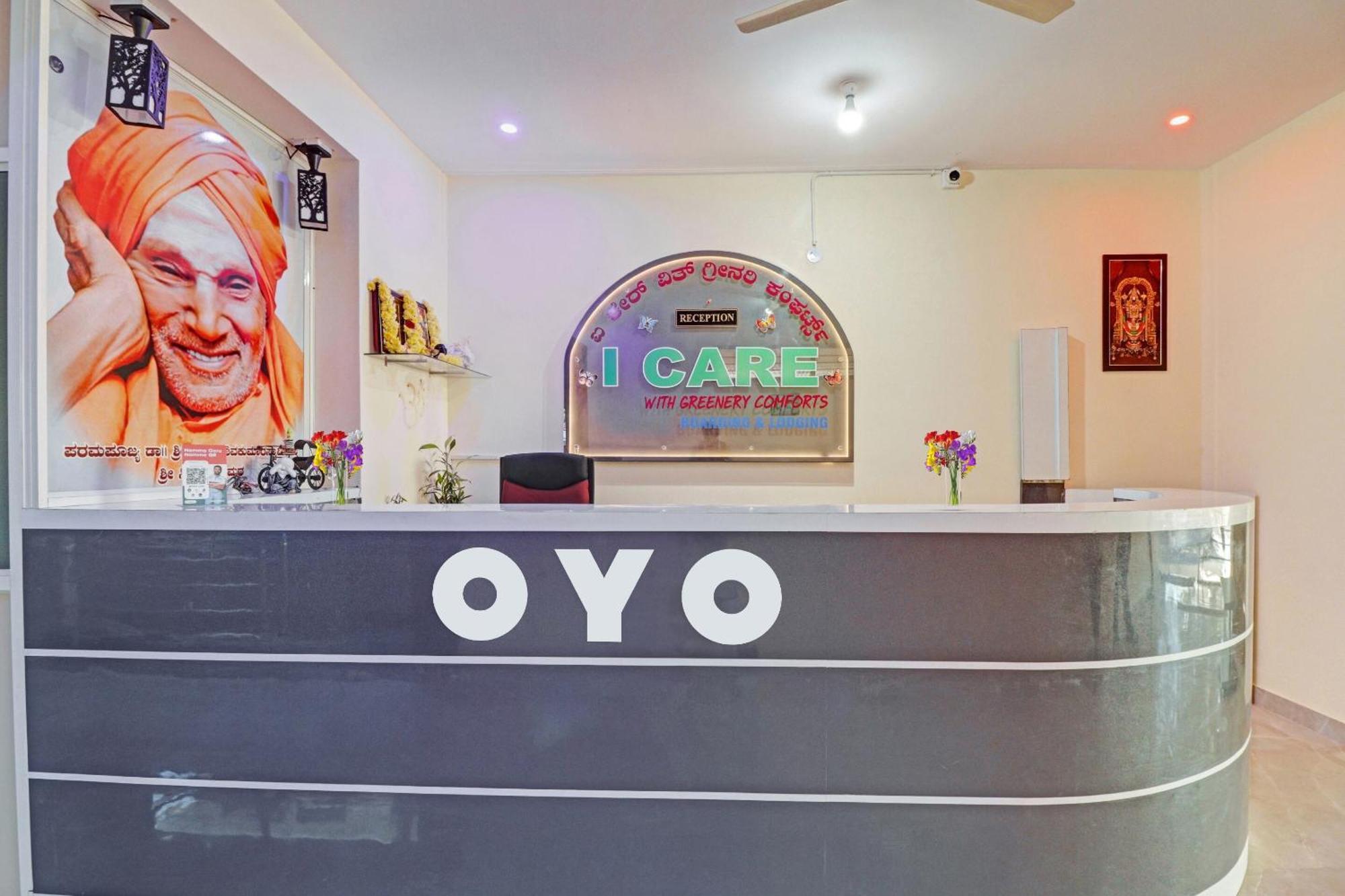 Hotel O I Care With Greenery Comforts Tumkur Екстериор снимка