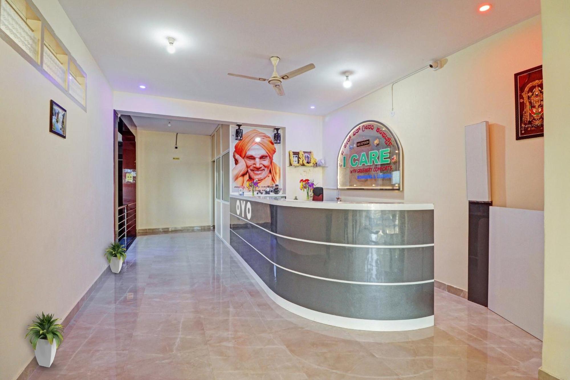 Hotel O I Care With Greenery Comforts Tumkur Екстериор снимка